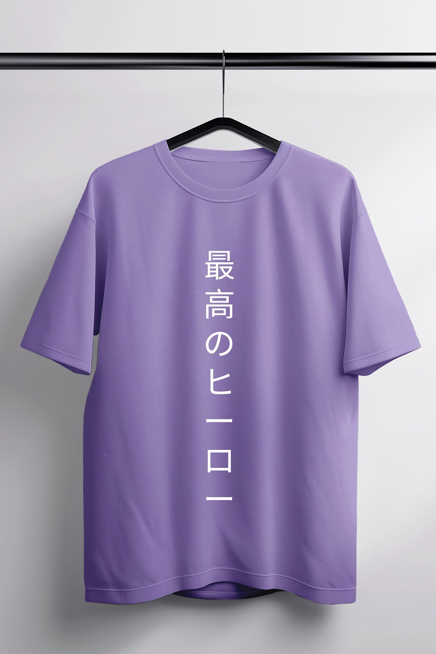 Number One Lavender Oversized Tee