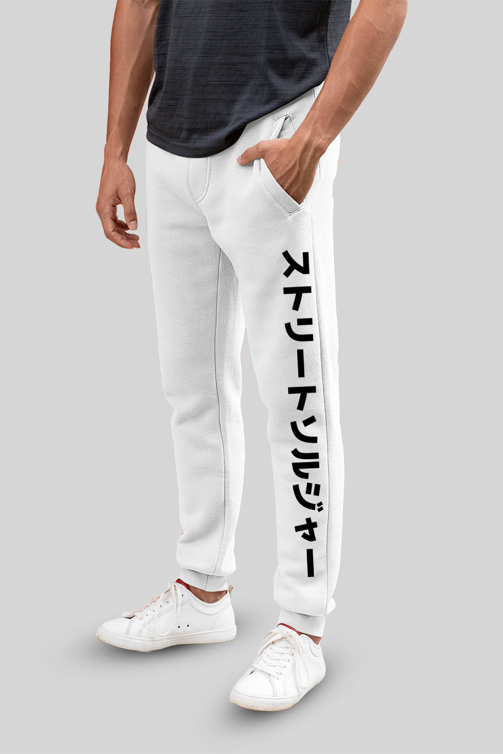 Samurai Street White Joggers