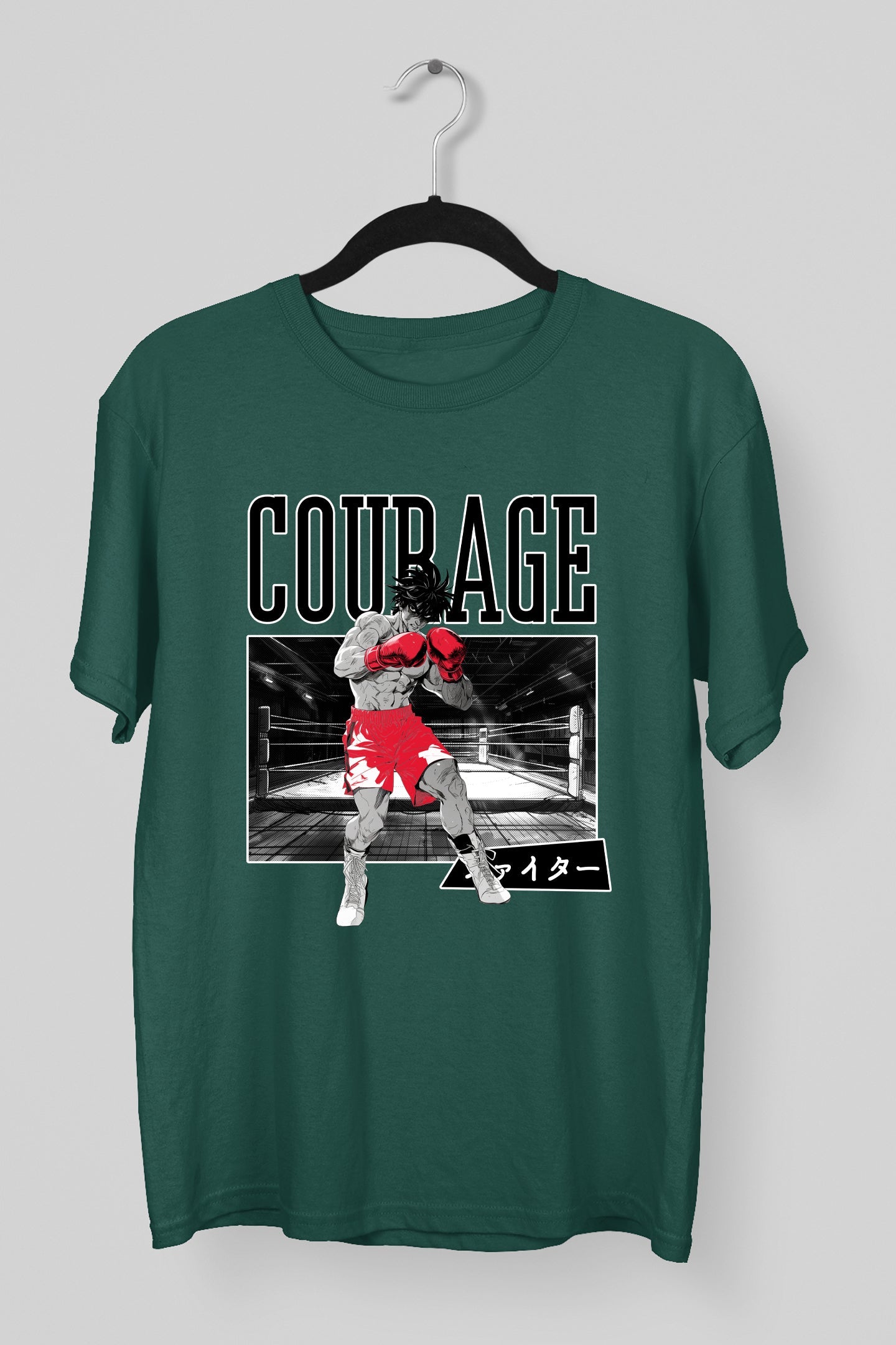 Courage Green Tee