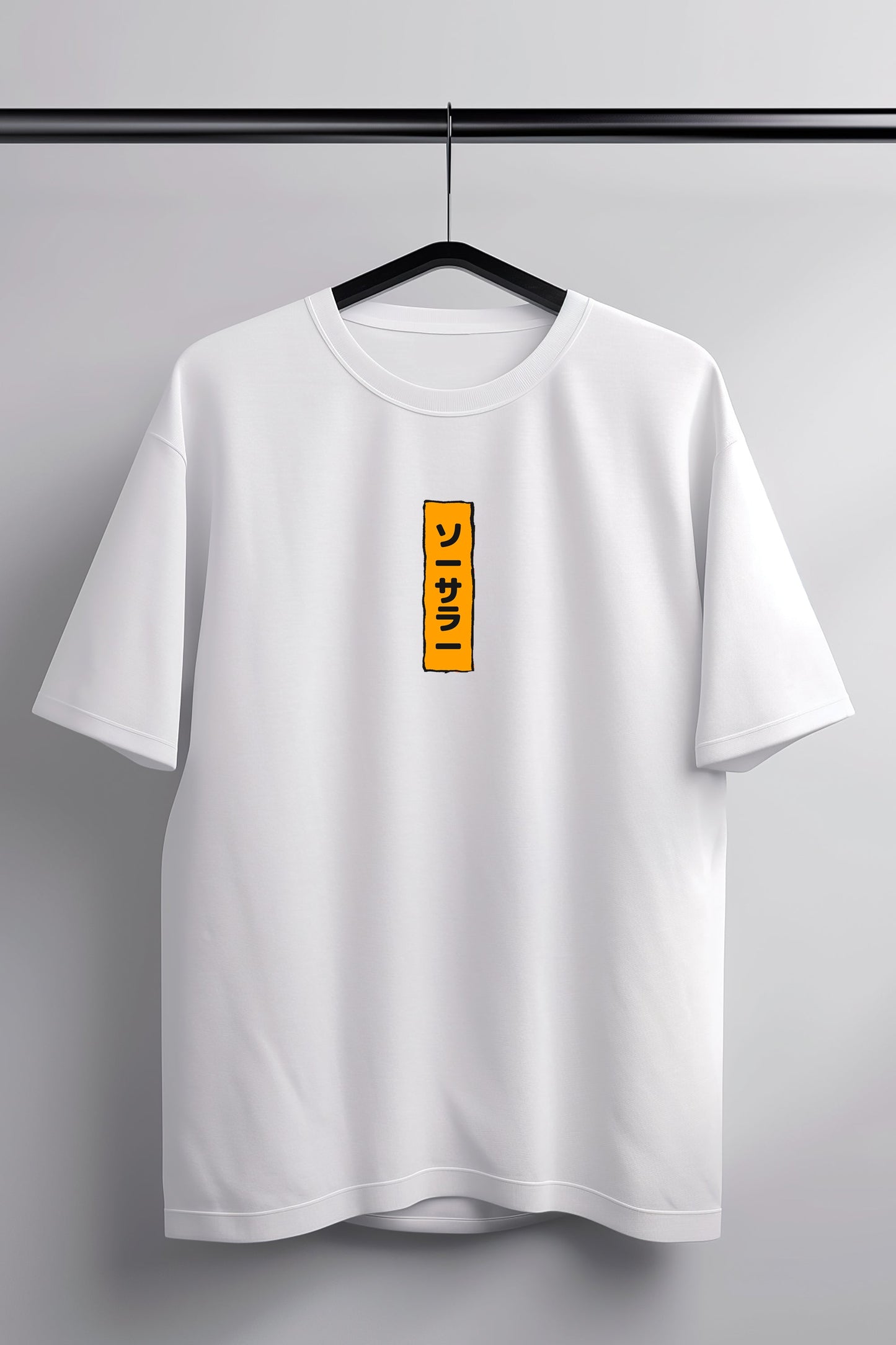 Cursed Power White Oversized Tee