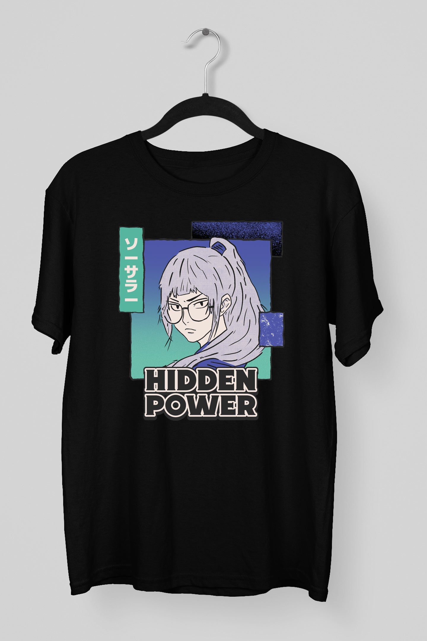 Hidden Power Black Tee