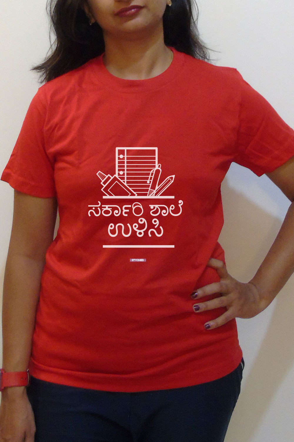 Save Govt. Schools Movement Tee - Styched in India Graphic T-Shirt Red Color