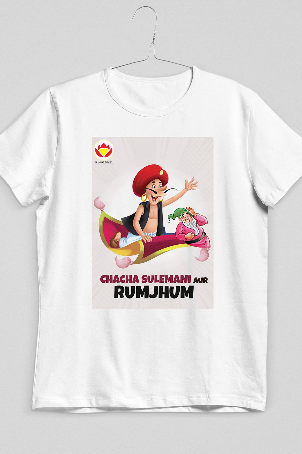 Chacha Sulemani Aur Rumjhum White Tshirt