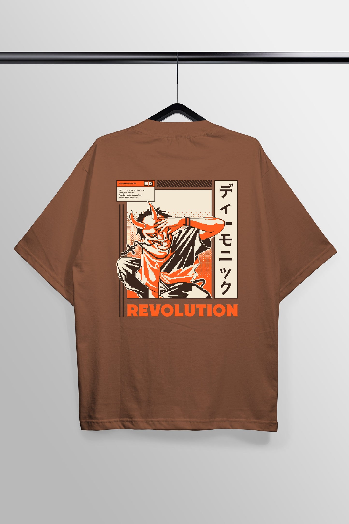Revolution Brown Oversized Tee