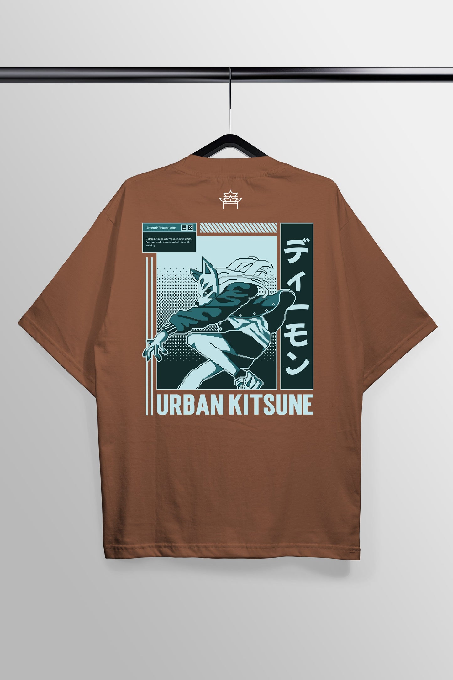 Urban Kitsune Brown Oversized Tee