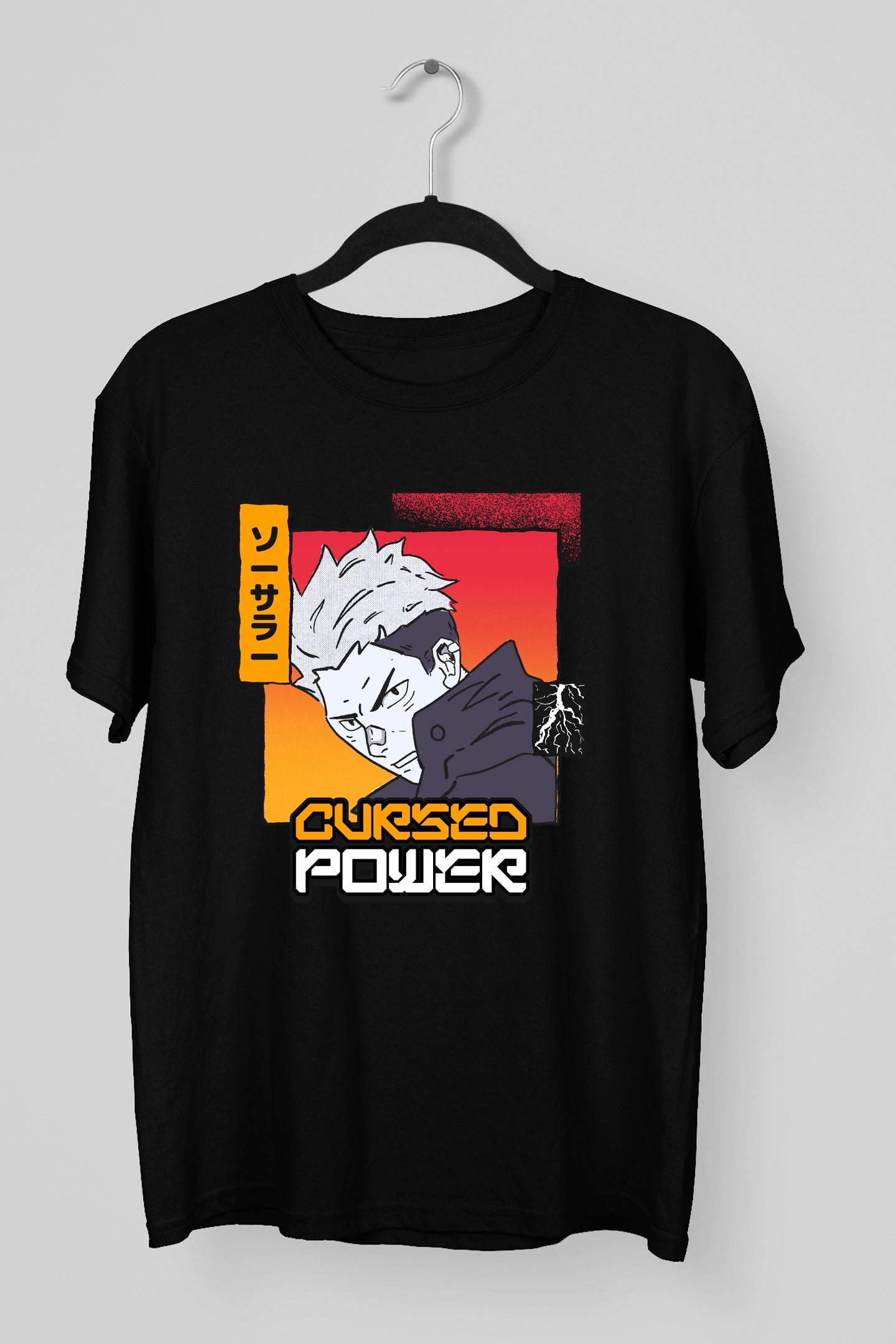 Cursed Power Black Tee