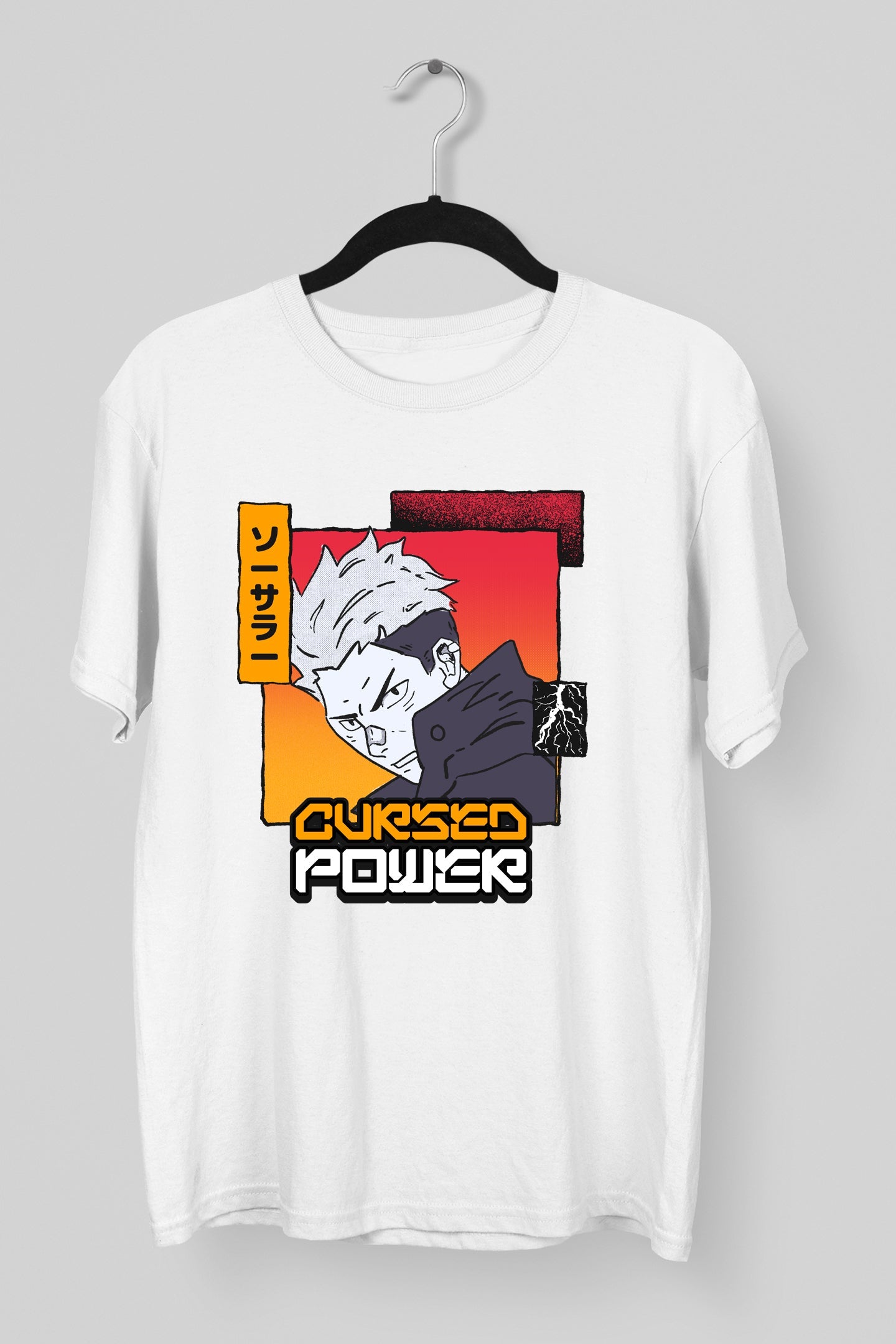 Cursed Power White Tee