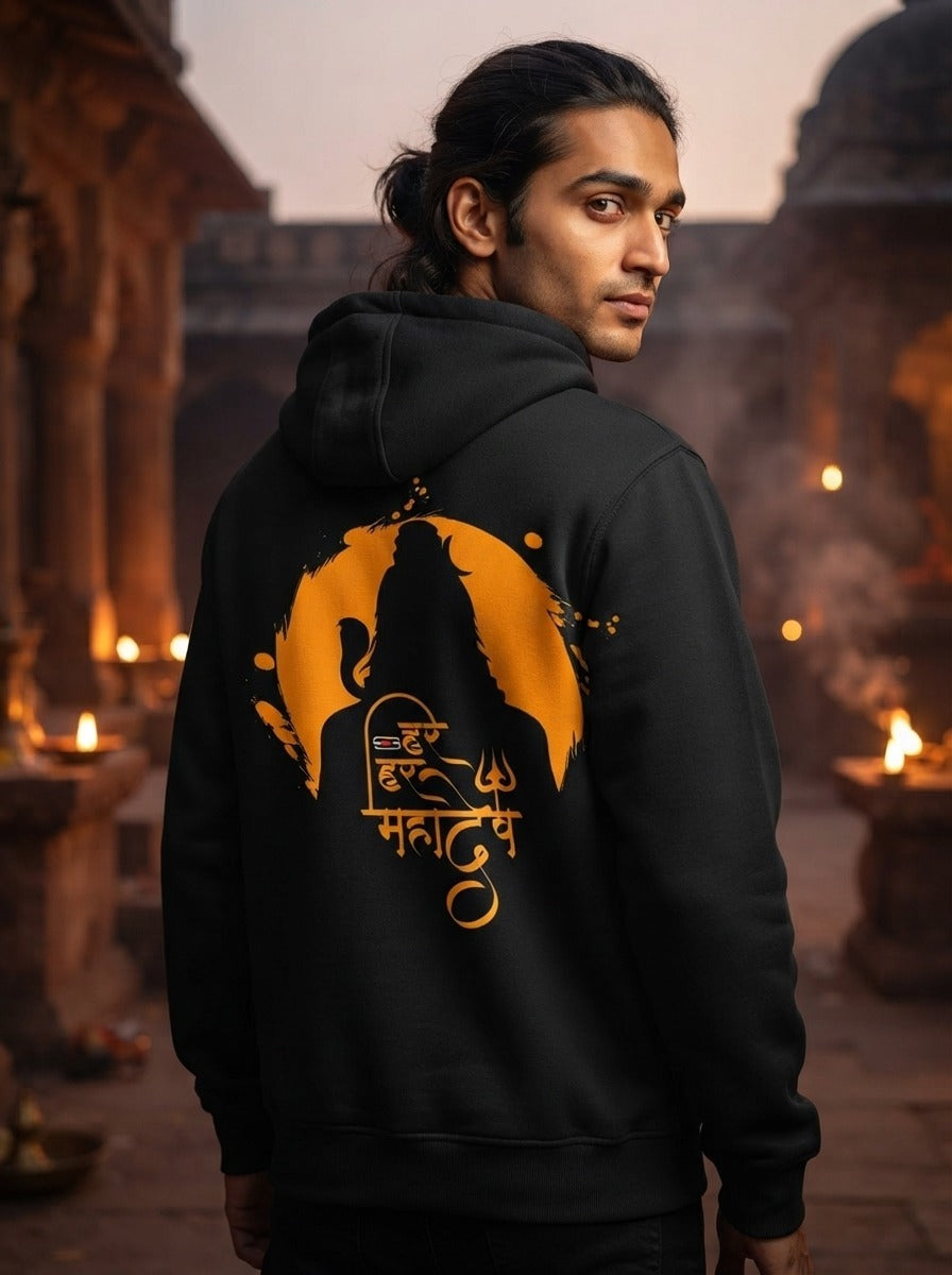 Har Har Mahadev Black Zip Hoodie