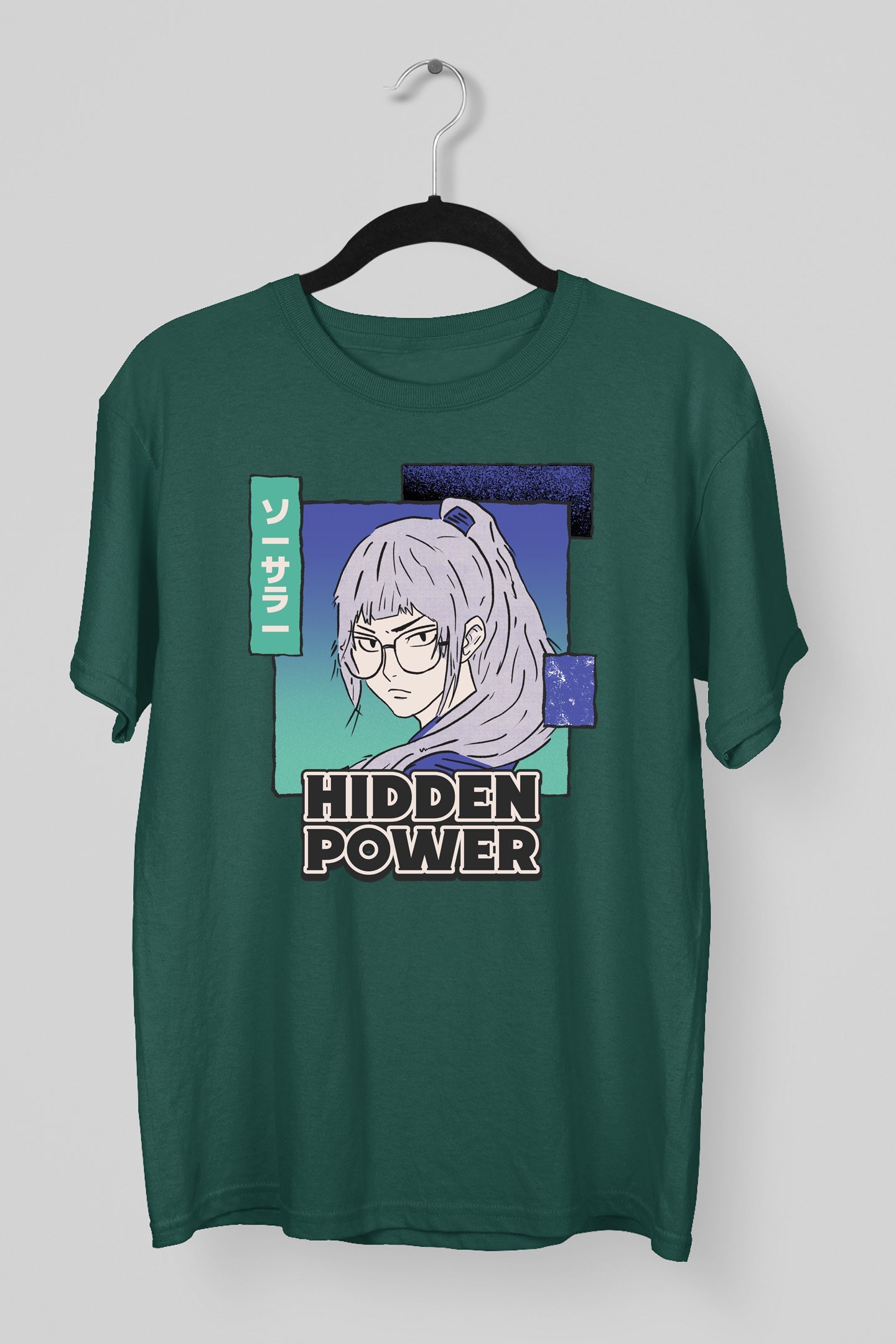 Hidden Power Green Tee