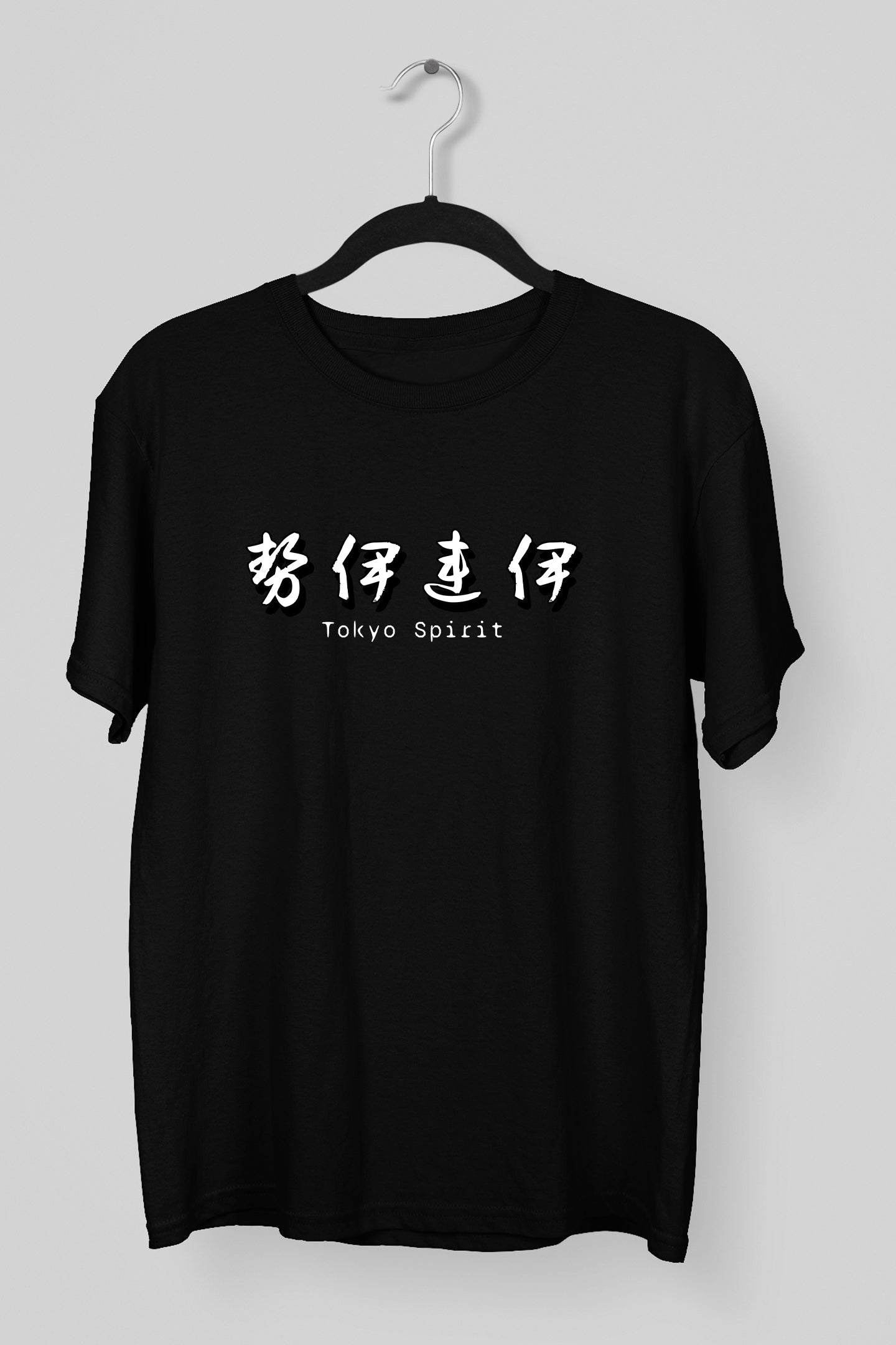 Tokyo Spirit Black Tee