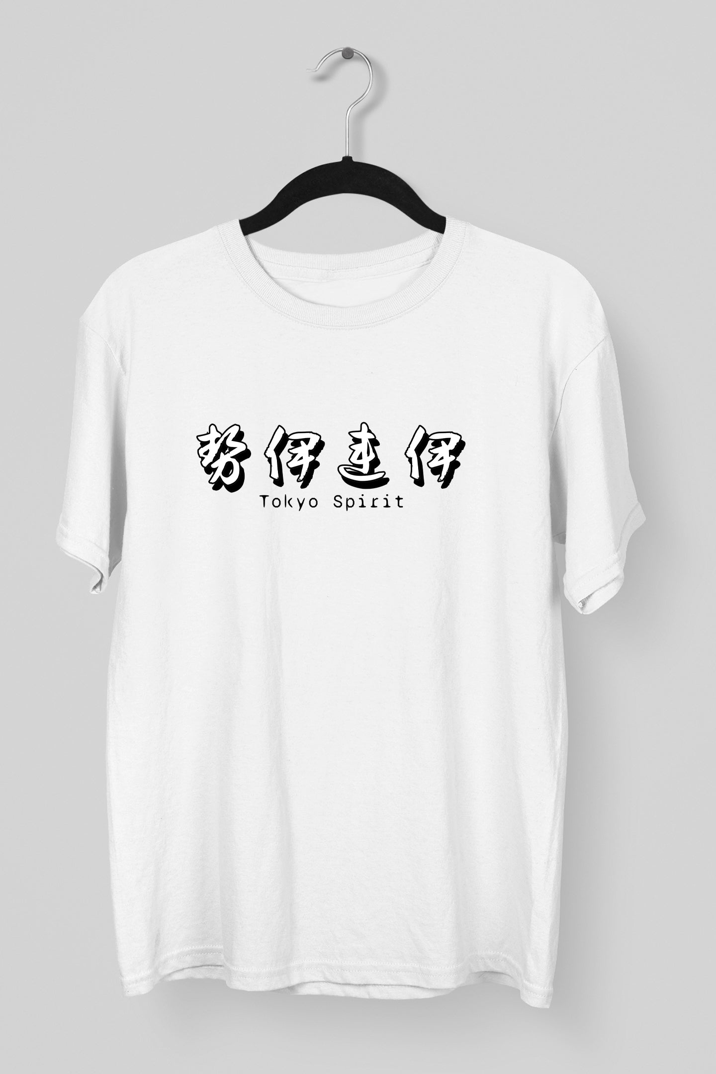 Tokyo Spirit White Tee