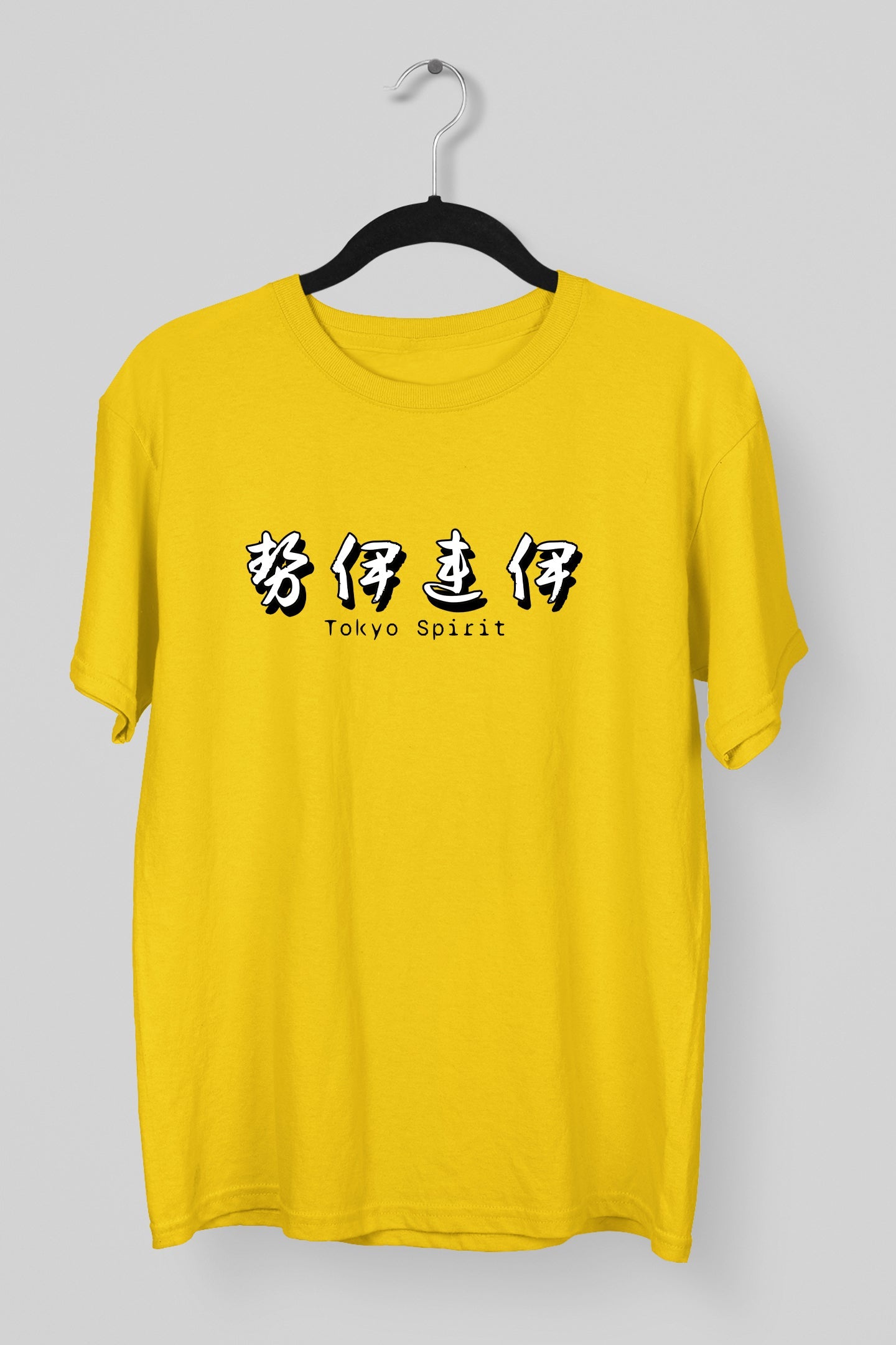 Tokyo Spirit Yellow Tee