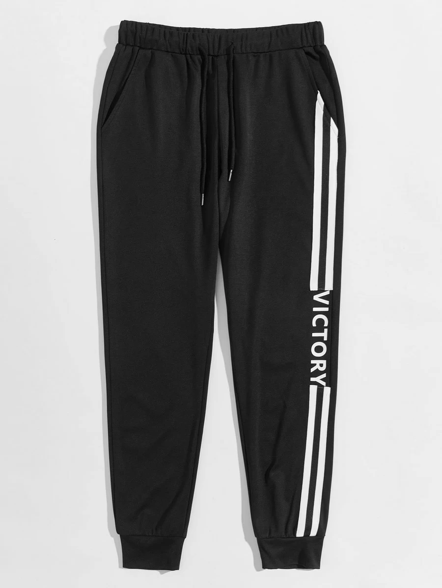 Letter & Striped Side Joggers