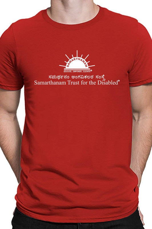 Samarthanam Red Tshirt