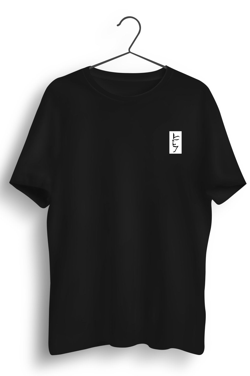 The Tattva Trip Chest Print Black Tshirt