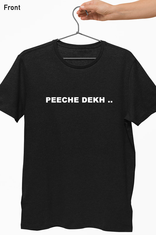 Aagey Peeche Black Tshirt (Front and Back Print)