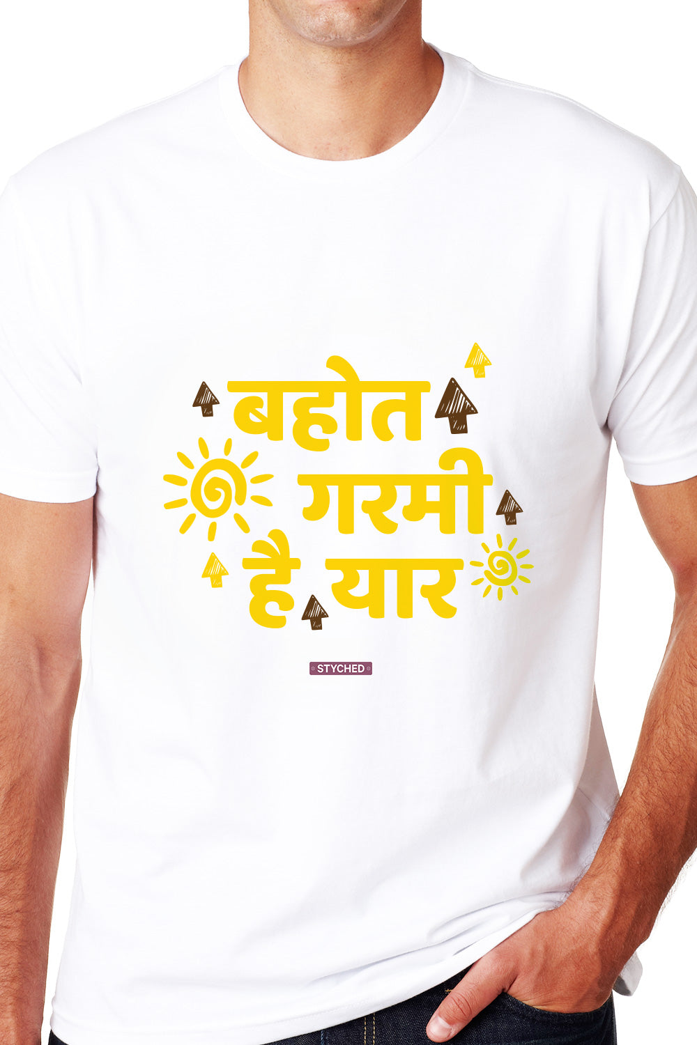 Bohot Garmi Hai! A Cool TShirt for the Hot Summers
