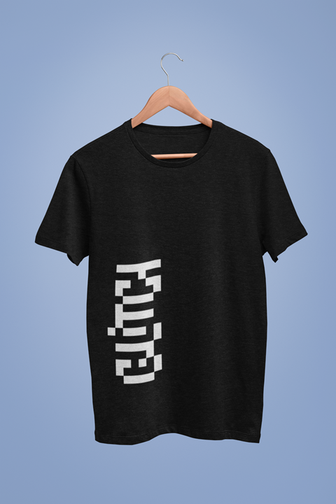 Glitch Collective Vertical Graphic Black Tshirt