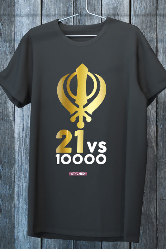 Kesari Fan Tee - Limited Edition Golden print 21 vs 10000 Inspirational TShirt Black