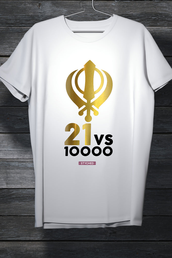 KesariMovie Fan Tee - Limited time Golden print 21 vs 10000 Inspirational TShirt White