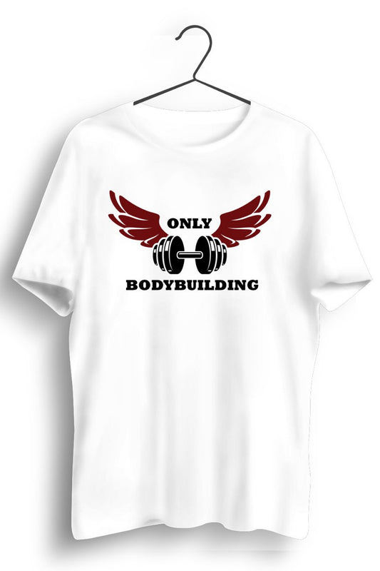 Only Body Building Horizontal Dumbbell Print White Tshirt