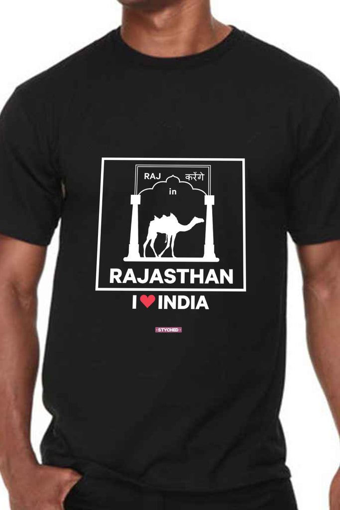 I love Rajasthan - Styched in India Graphic T-Shirt Black Color