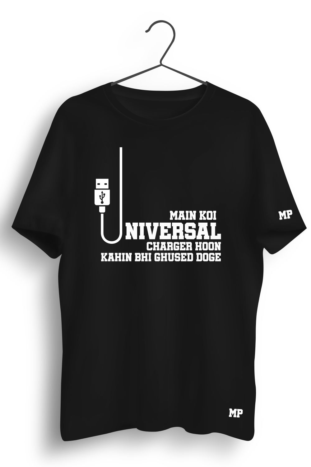USB Graphic Printed Tshirt