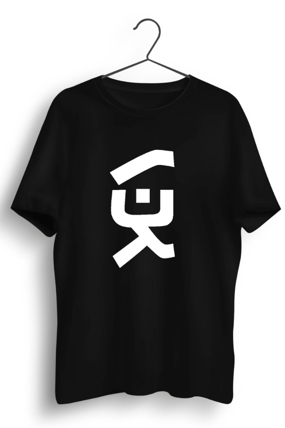 V3K Chest Print Graphic Black Tshirt