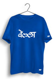 Vella Graphic Printed Tshirt